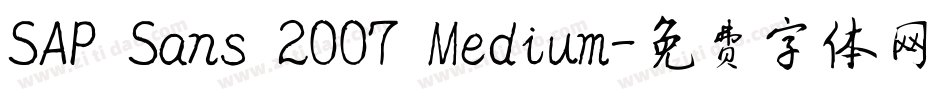 SAP Sans 2007 Medium字体转换